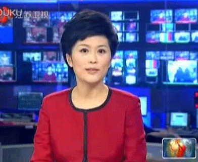 《江蘇新時(shí)空》