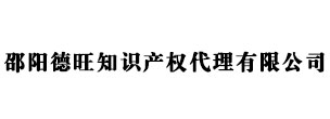 北京中健天行醫(yī)藥科技有限公司